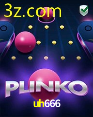 UH666.COM